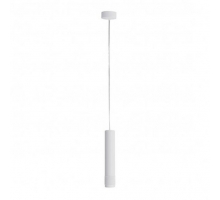 Подвесной светодиодный светильник Aployt Juta APL.012.06.10