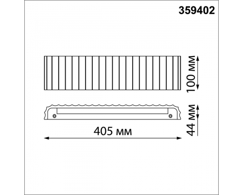 Настенный светодиодный светильник Novotech Over Yeso 359402