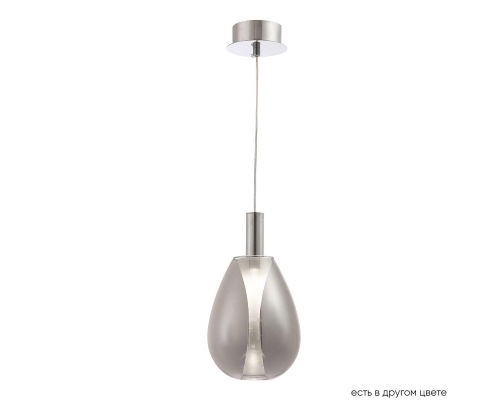 Подвесной светодиодный светильник Crystal Lux Gaudi SP4W Led Smoke