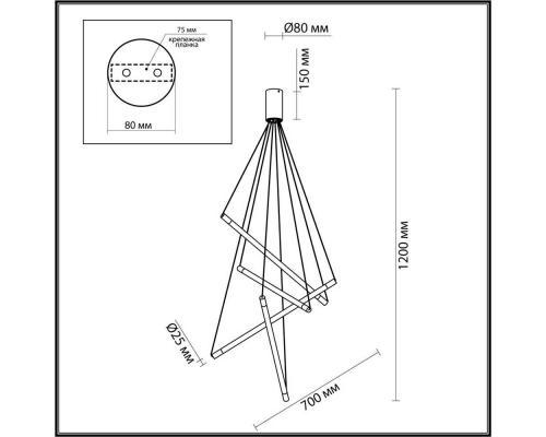 Подвесной светодиодный светильник Odeon Light Sparky 4369/40L