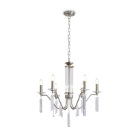 Подвесной светильник Freya FR2041PL-06N