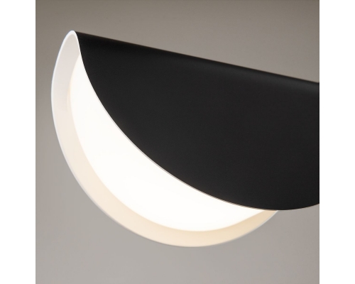 Подвесной светильник Maytoni Technical Mollis MOD126PL-01B