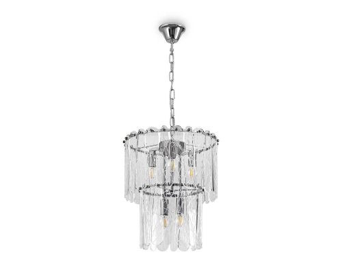 Подвесной светильник Freya Classic FR2048PL-05CH