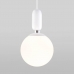 Подвесной светильник Eurosvet Bubble 50197/1 белый