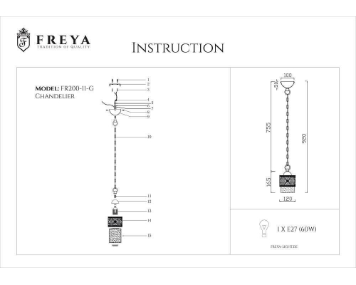 Подвесной светильник Freya Teofilo FR2200-PL-01-G