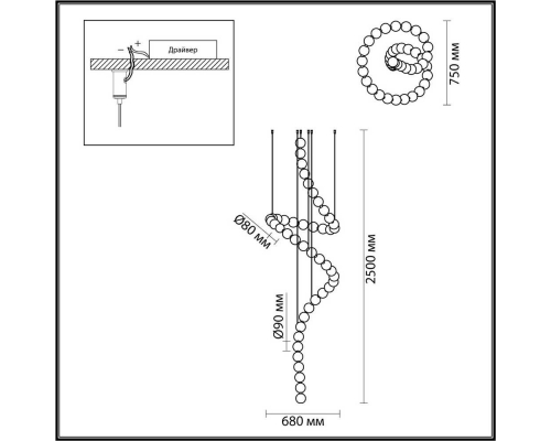 Подвесной светодиодный светильник Odeon Light Crystal 5008/132L