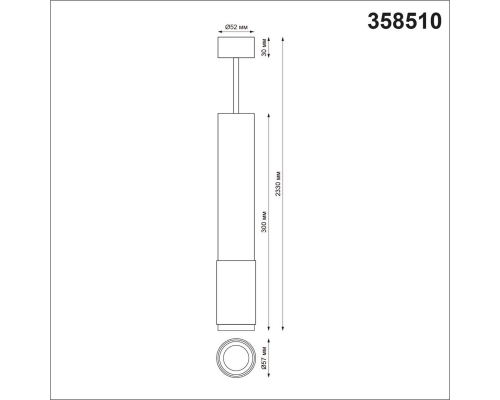 Подвесной светодиодный светильник Novotech Over Mais led 358510