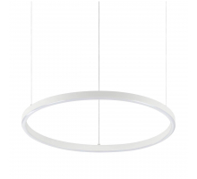 Подвесной светодиодный светильник Ideal Lux Oracle Slim D50 Bianco 229461