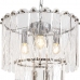 Подвесной светильник Freya Classic FR2048PL-05CH