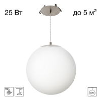 Подвесной светильник Citilux RON CL941D25R1