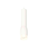 Комплект подвесного светильника Ambrella light Techno Spot XP1122004 SWH/FR белый песок/белый матовый (A2301, C6355, A2010, C1122, N7170)