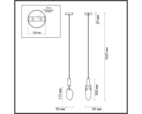 Подвесной светодиодный светильник Odeon Light Lia 4372/5L