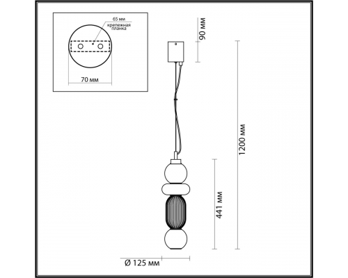 Подвесной светодиодный светильник Odeon Light Pendant Beans 4827/18L