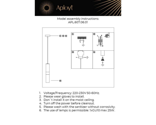 Подвесной светильник Aployt Mireil APL.607.06.01