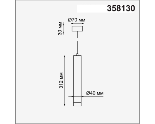 Подвесной светодиодный светильник Novotech Over Modo 358130