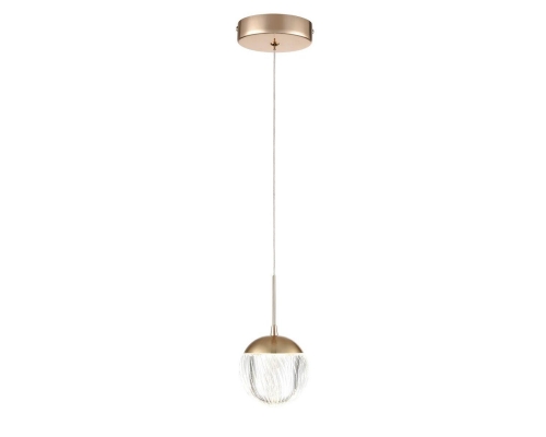 Подвесной светодиодный светильник Lumion Ledio Rimini 8083/1A