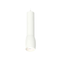 Комплект подвесного светильника Ambrella light Techno Spot XP1122001 SWH белый песок (A2301, C6355, A2010, C1122, N7030)