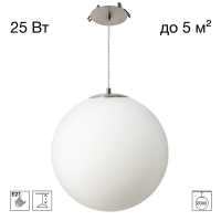 Подвесной светильник Citilux RON CL941D30R1