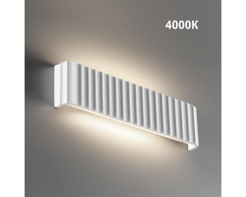 Настенный светодиодный светильник Novotech Over Yeso 359402