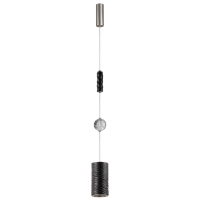 Подвесной светильник Odeon Light Riviera L-Vision 5451/18LB
