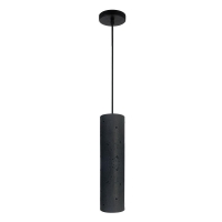 Подвесной светильник Divinare COTTERO 2212/06 SP-5