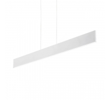 Подвесной светодиодный светильник Ideal Lux Desk Sp1 Bianco 138237