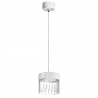 Подвесной светодиодный светильник Novotech Over Aura 359005