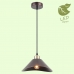 Подвеcной светильник Lussole Loft Opelika GRLSP-9533