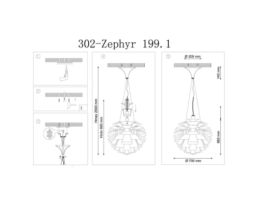 Подвесной светильник Lucia Tucci Zephyr 199.1 D720 Bronzo