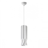 Подвесной светильник Novotech Over Yeso 370982