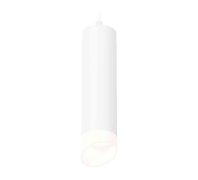 Комплект подвесного светильника Ambrella light Techno Spot XP6355004 SWH/FR белый песок/белый матовый (A2301,C6355,N6256)