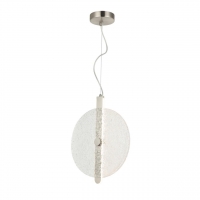 Подвесной светодиодный светильник Aployt Lorentayn APL.328.16.11