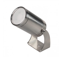 Подводный светодиодный светильник Arlight KT-WATER-R59-15W RGBW 038174