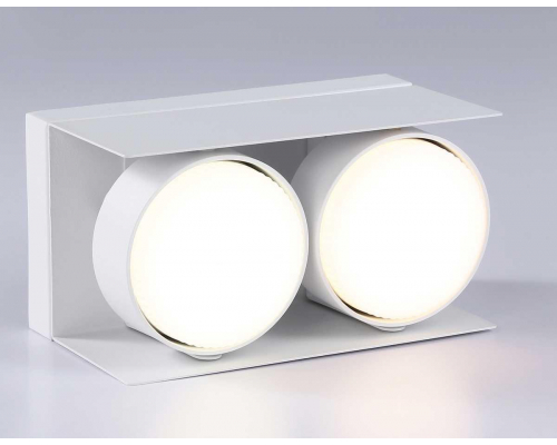 Потолочный светильник Ambrella light Techno Spot GX Standard tech TN70845