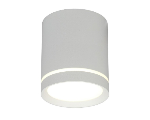 Потолочный светодиодный светильник Omnilux Capurso OML-102429-05