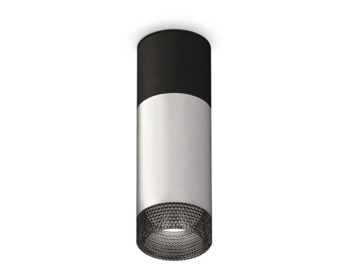 Комплект потолочного светильника Ambrella light Techno Spot XS (C6302,A2010,C6324,N6151) XS6324061