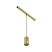 Светильник Maytoni Technical Focus LED C105PL-3W3-6K-BS