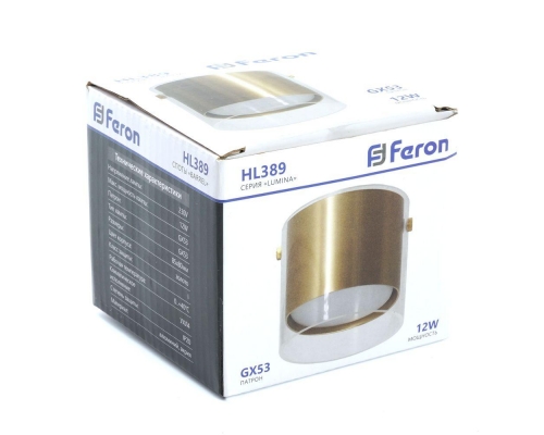 Потолочный светильник Feron Lumina HL389 48796