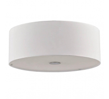 Потолочный светильник Ideal Lux Woody PL4 Bianco 103266