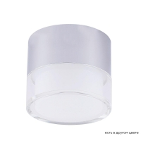 Потолочный светодиодный светильник Crystal Lux CLT 139C80 CH 4000K