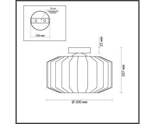 Потолочный светильник Odeon Light Pendant Binga 4746/1C