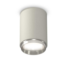 Комплект потолочного светильника Ambrella light Techno Spot XC (C6314, N6122) XS6314022