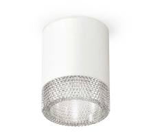 Комплект потолочного светильника Ambrella light Techno Spot XC (C6301, N6150) XS6301040
