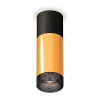 Комплект потолочного светильника Ambrella light Techno Spot XC (C6302, A2010, C6327, N6151) XS6327041
