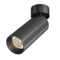 Потолочный светильник Maytoni Technical Ceiling FOCUS LED C055CL-L20W2.7-3-4K-M-B
