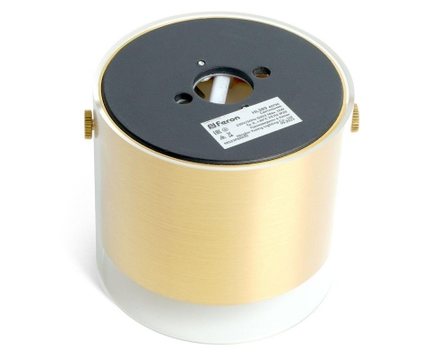 Потолочный светильник Feron Lumina HL389 48796
