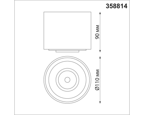 Потолочный светодиодный светильник Novotech Over Gesso 358814