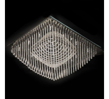 Потолочный светодиодный светильник Arti Lampadari Mora H 1.2.40x40.501 N