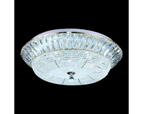 Потолочный светодиодный светильник Lumina Deco Mirana DDP 3197-60
