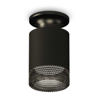 Комплект потолочного светильника Ambrella light Techno Spot XC (N6902, C6302, N6151) XS6302102